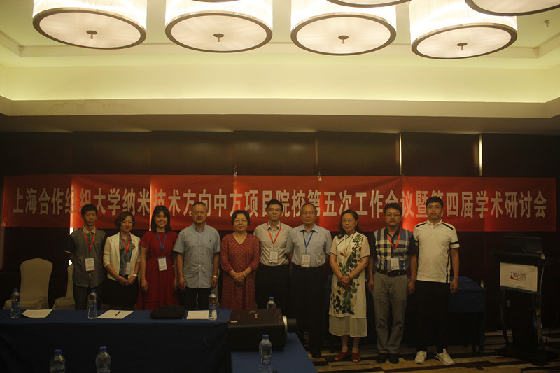 微信图片_20180914174923.jpg