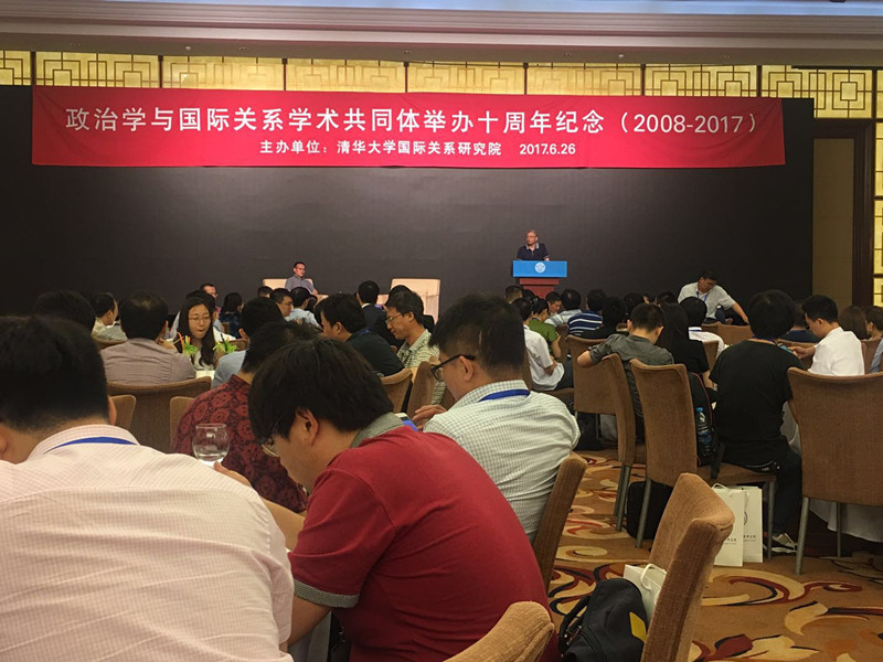 阎学通讲话.jpg